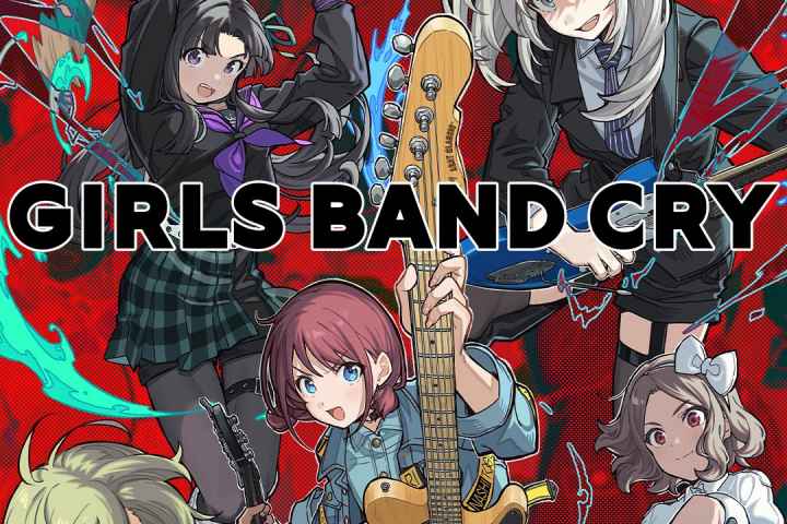 Girls Band Cry