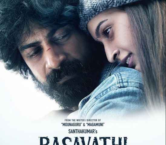 Rasavathi