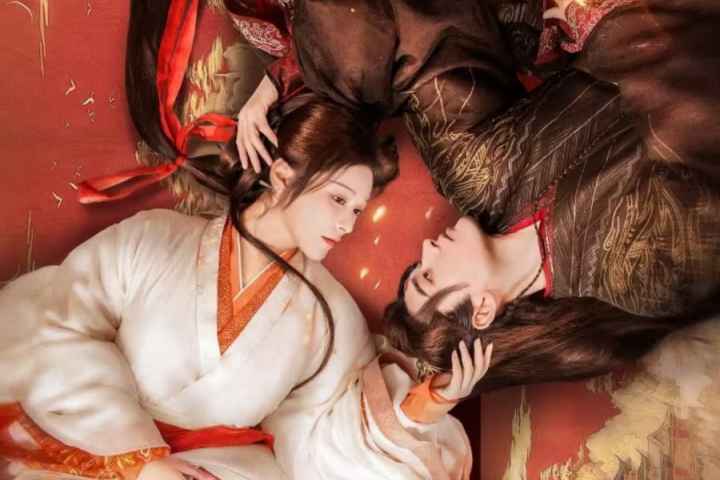 Yu Nu Jiao