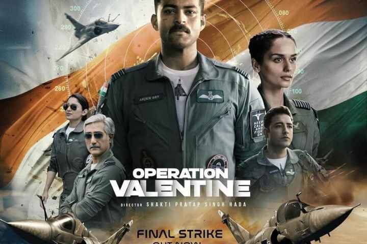 Operation Valentine