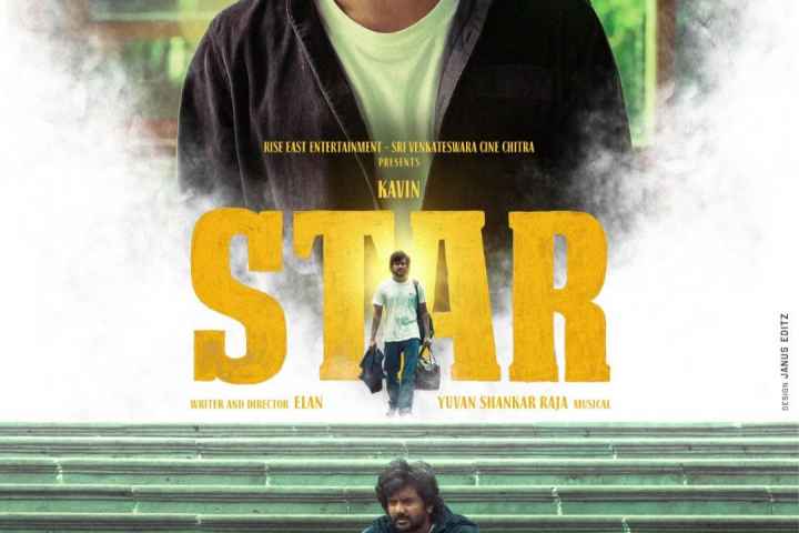 Star