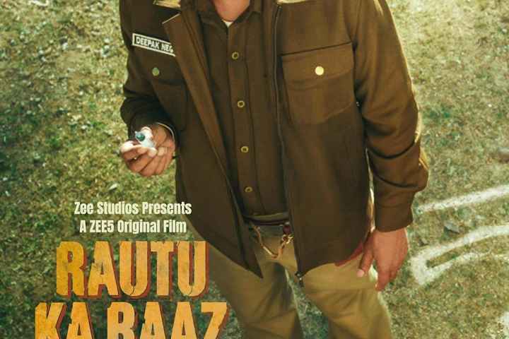 Rautu Ka Raaz
