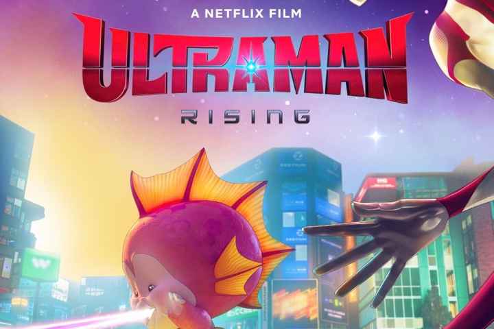Ultraman Rising