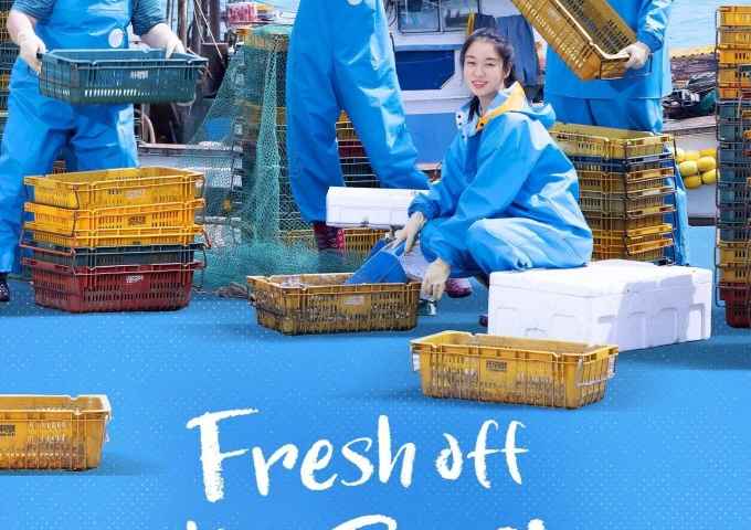 Fresh off the Sea
