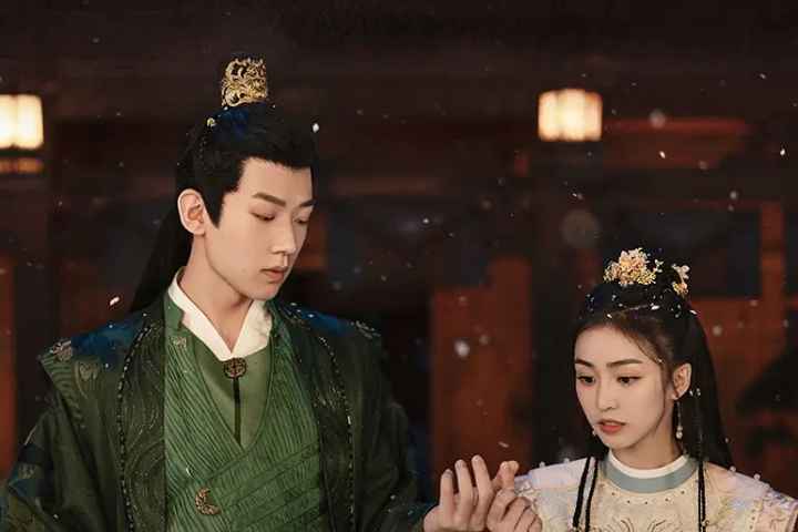 The Unexpected Marriage