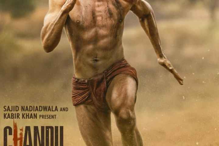 Chandu Champion