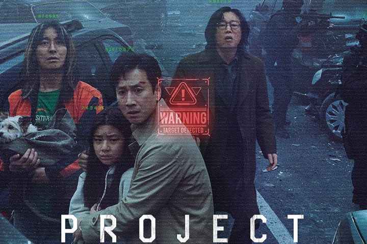 Project Silence