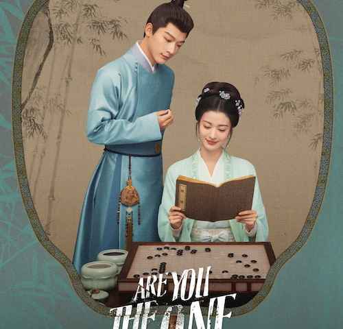 Are You the One