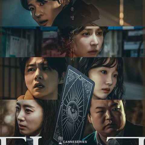 Tarot