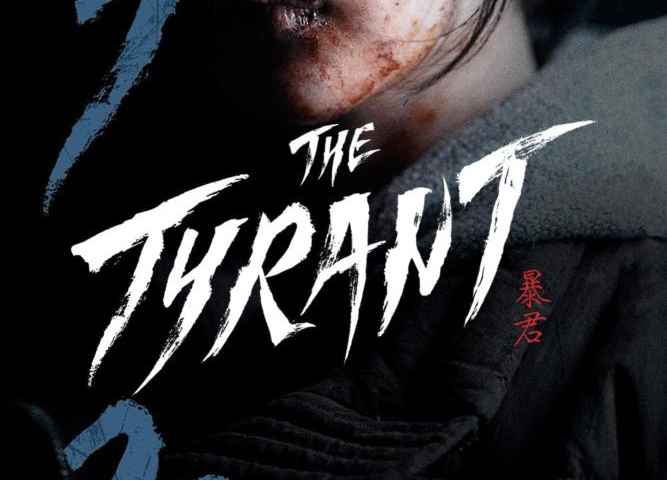 The Tyrant