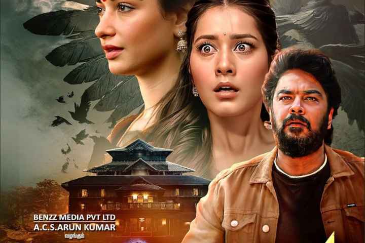 Aranmanai 4