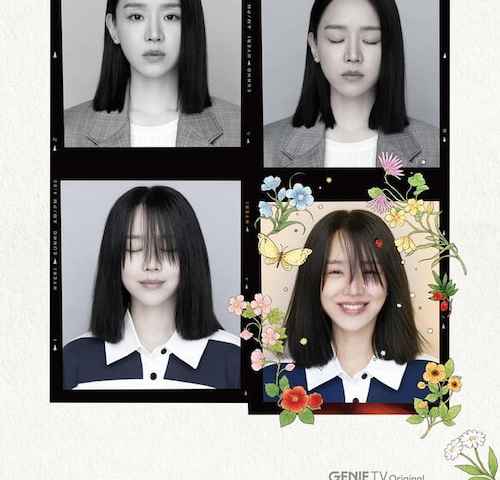 Dear Hyeri