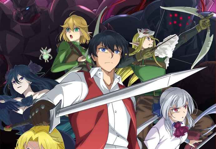 Good Bye Dragon Life