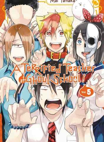 A Terrified Teacher at Ghoul School
