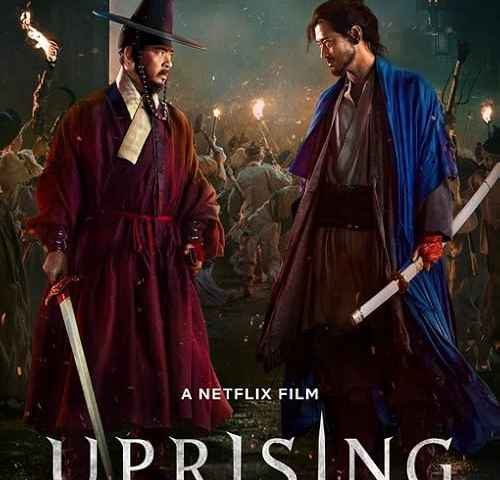 Uprising