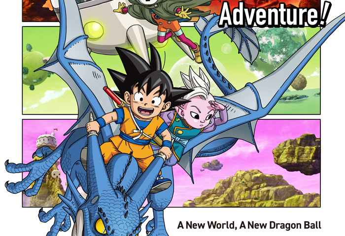 Dragon Ball Daima