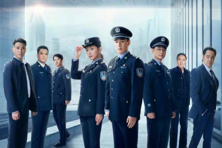 Peoples Police