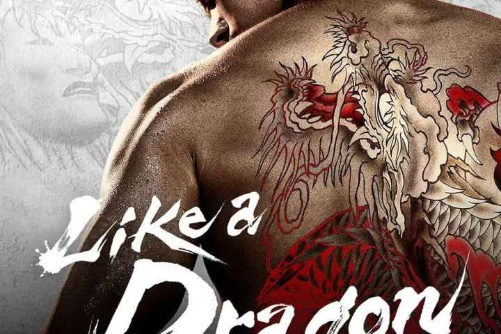 Like a Dragon Yakuza