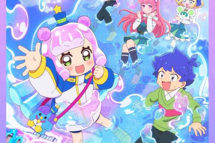 Puniru is a Kawaii Slime