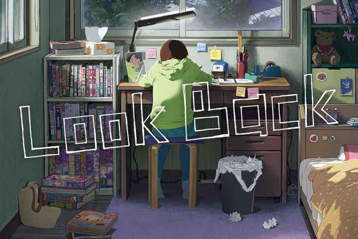 Look Back