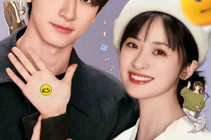 Smile Code