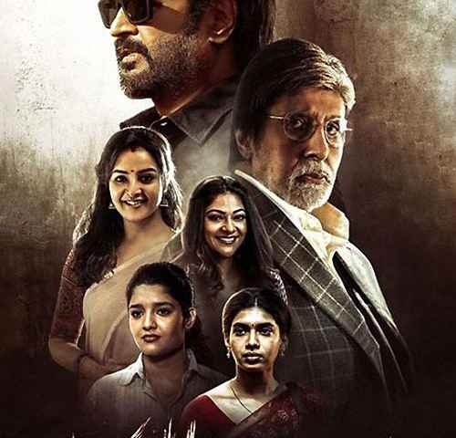 Vettaiyan