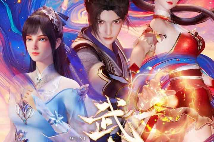 Wu Ni