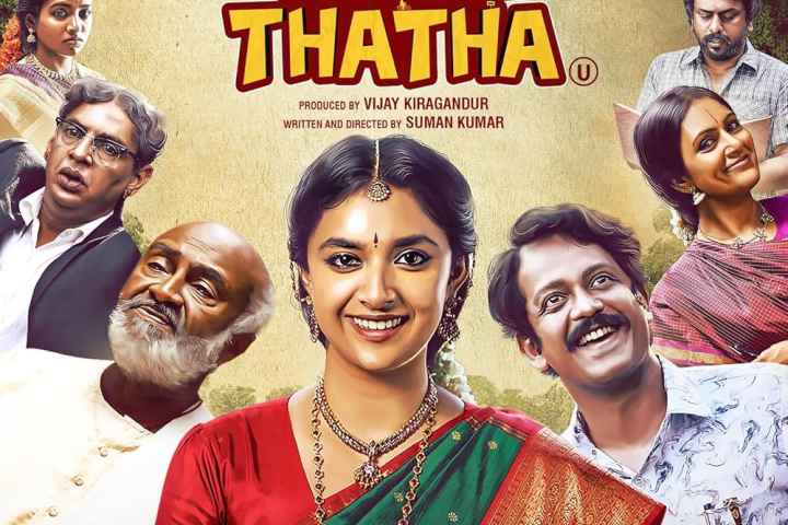 Raghu Thatha