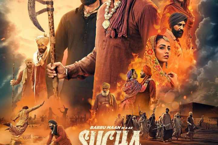 Sucha Soorma