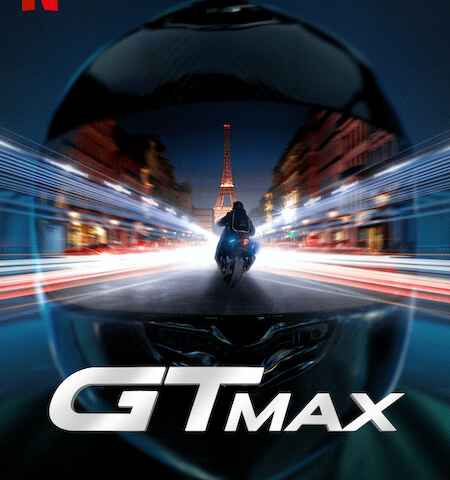 GTMax