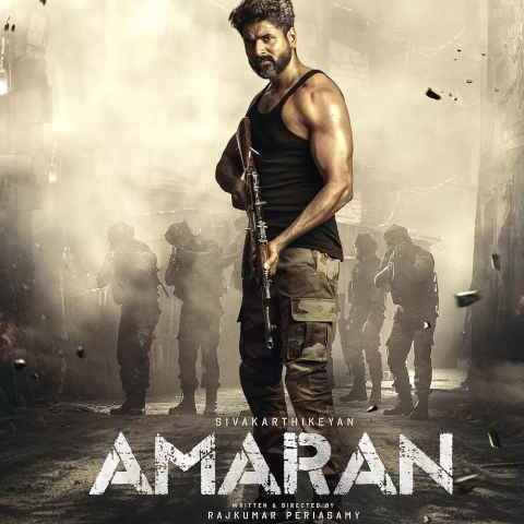 Amaran