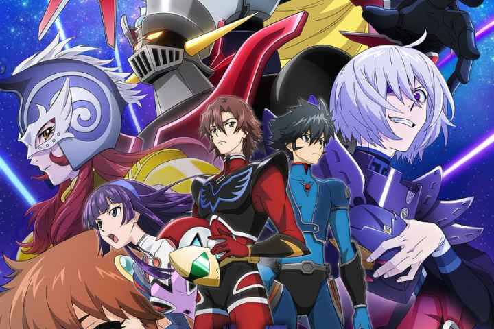 Grendizer U