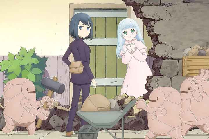 Dungeon People