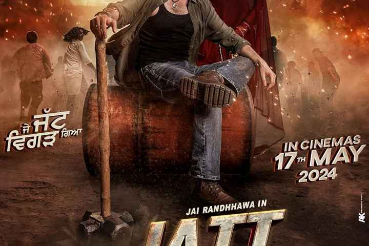 Je Jatt Vigarh Gya