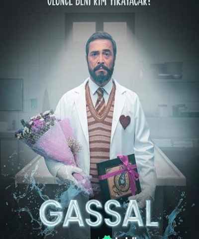 Gassal