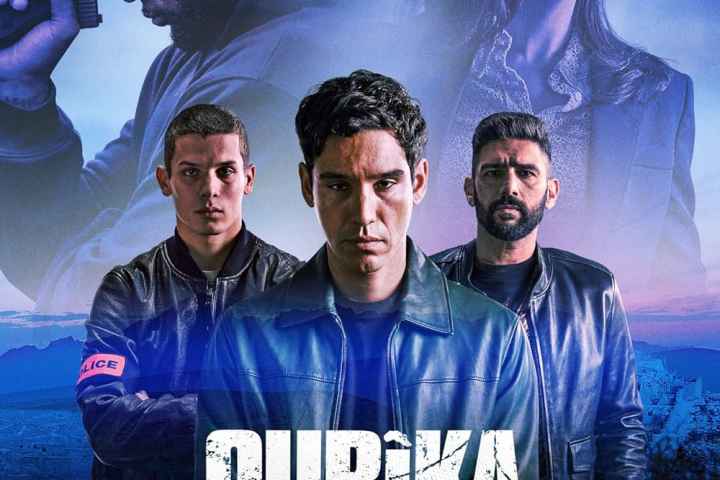 Ourika