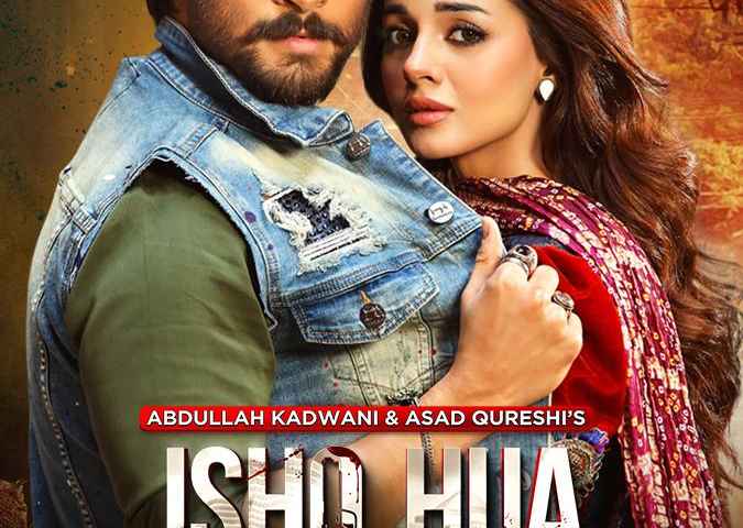 Ishq Hua