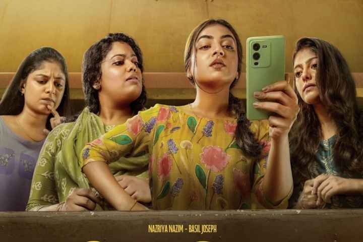 Sookshma Darshini