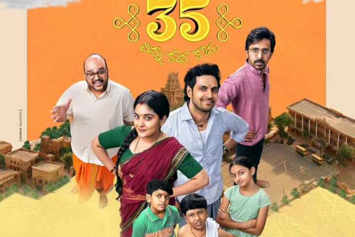 35 Chinna Katha Kaadu