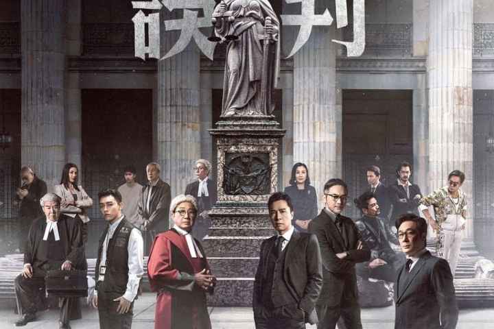 The Prosecutor