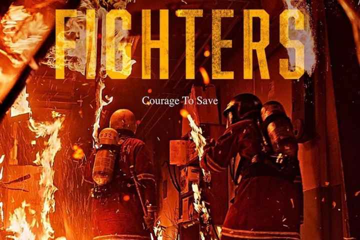 The Firefighters
