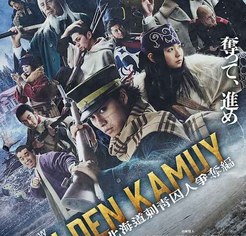Golden Kamuy Hokkaido Shisei Shujin Soudatsuhen