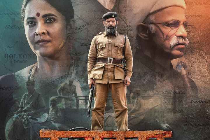 Razakar The Silent Genocide of Hyderabad
