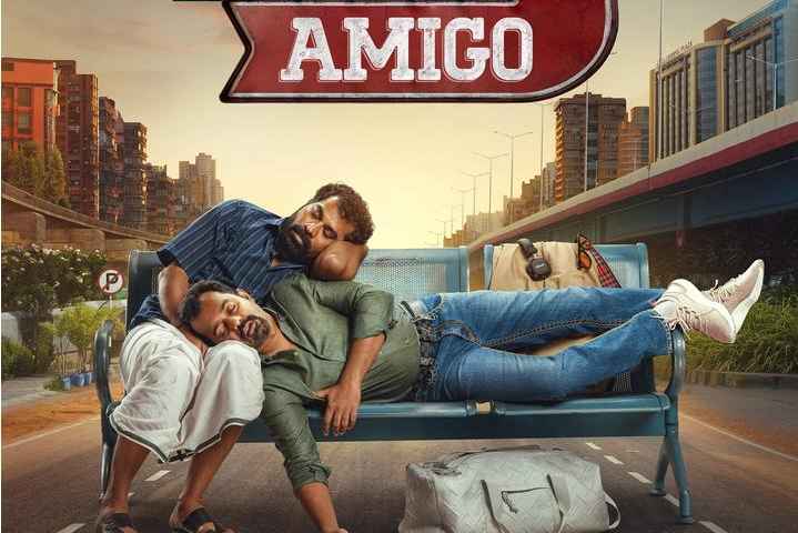Adios Amigo
