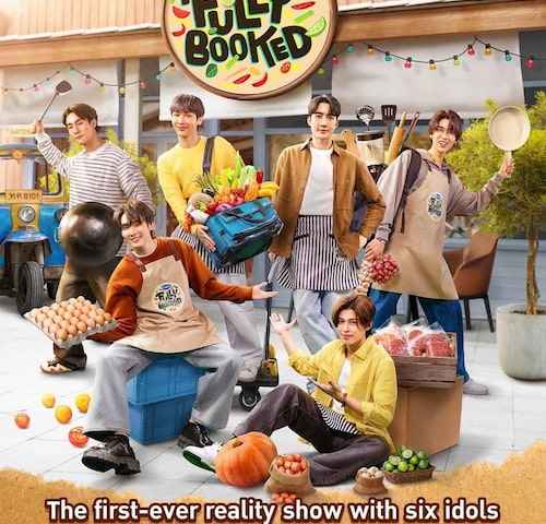 Fully Booked