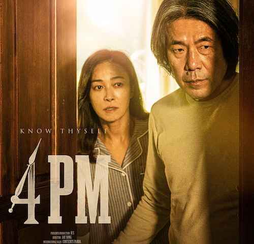 4PM