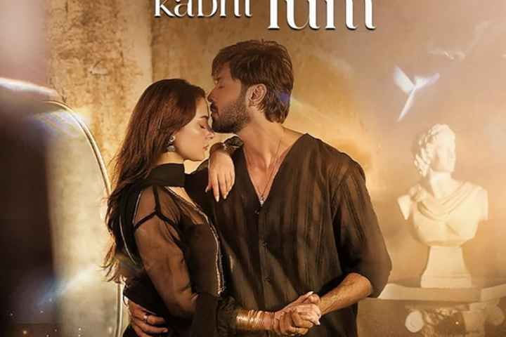 Kabhi Main Kabhi Tum