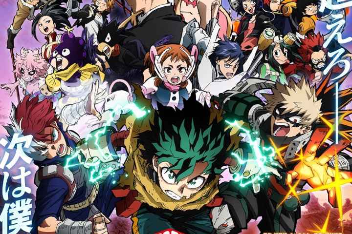 My Hero Academia Youre Next
