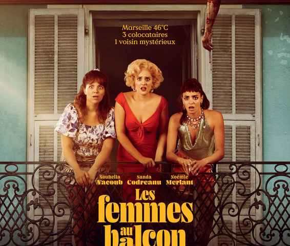 The Balconettes