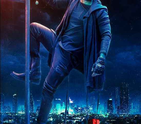 Robinhood